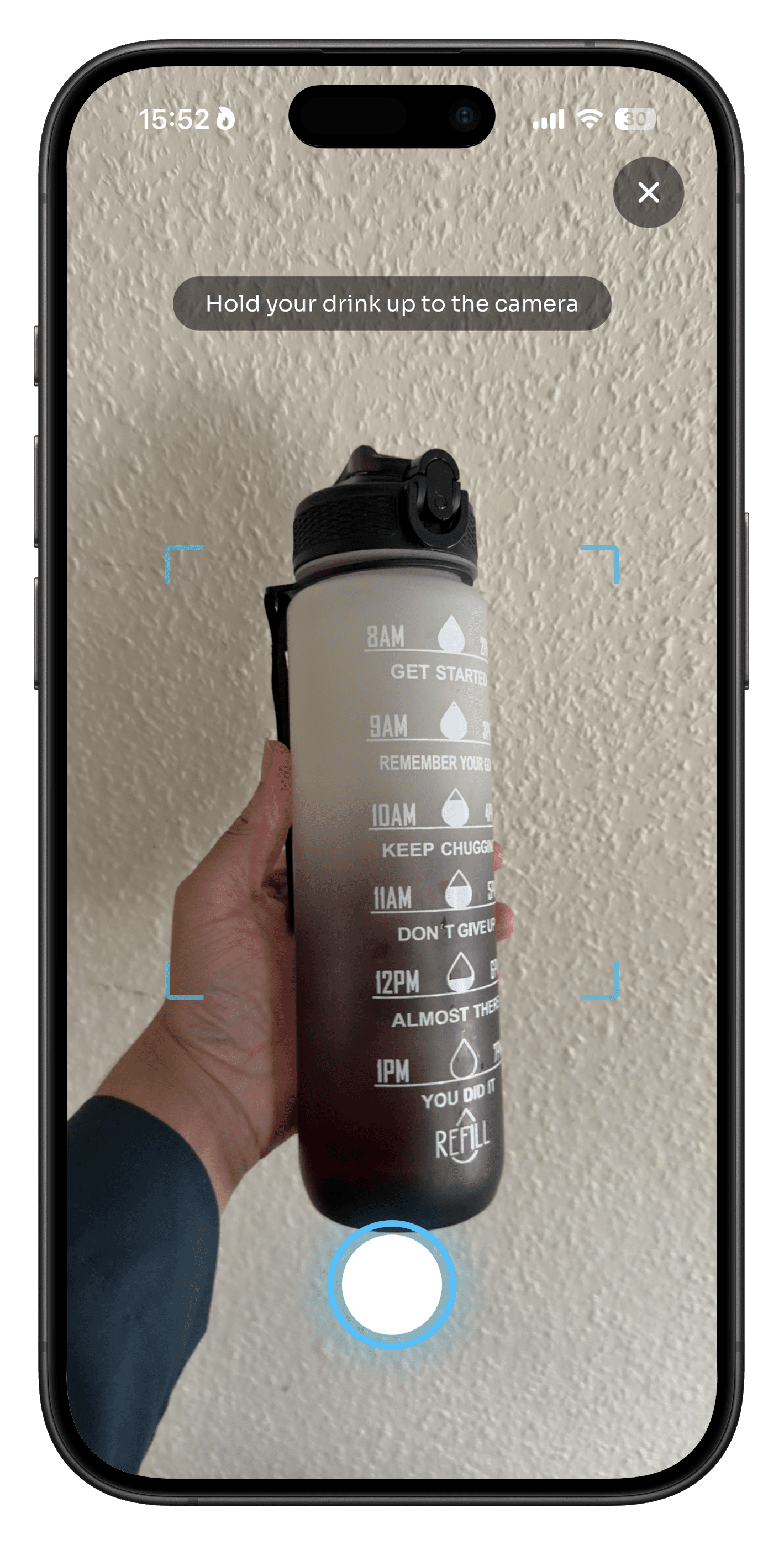 Aqua Lock camera screen: hold your drink up to log water from a photo